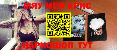 mdma Бузулук