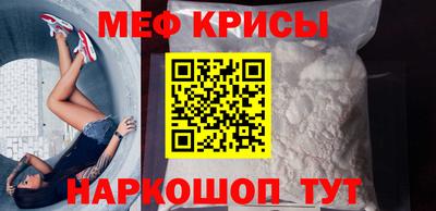 соль курить ск Будённовск