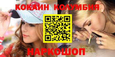 гидропоника Бугуруслан