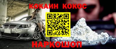 гидропоника Бугуруслан