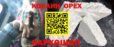 mdma Бузулук