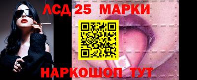 соль курить ск Будённовск