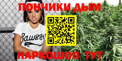 mdma Бузулук