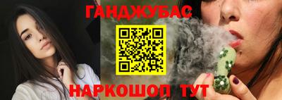 гидропоника Бугуруслан