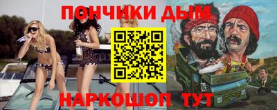 гидропоника Бугуруслан