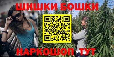 mdma Бузулук