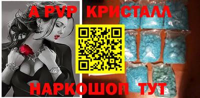 гидропоника Бугуруслан
