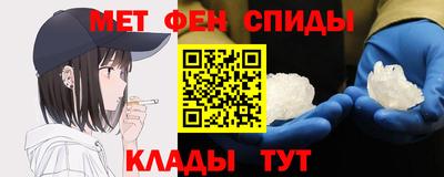 mdma Бузулук