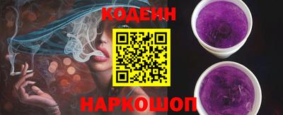 соль курить ск Будённовск