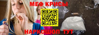соль курить ск Будённовск