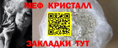гидропоника Бугуруслан