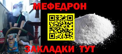 гидропоника Бугуруслан