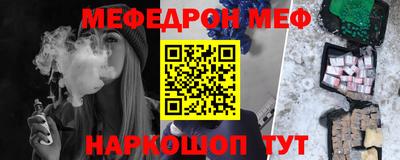 гидропоника Бугуруслан